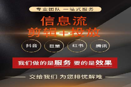 体育行业SEM优化师如何运用SEM技巧提升品牌影响力