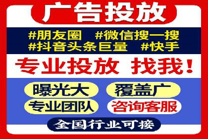 信息流广告行业案例：知乎信息流广告投放效果